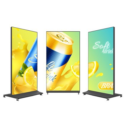 פוסטר פרסום דיגיטלי במסך מלא