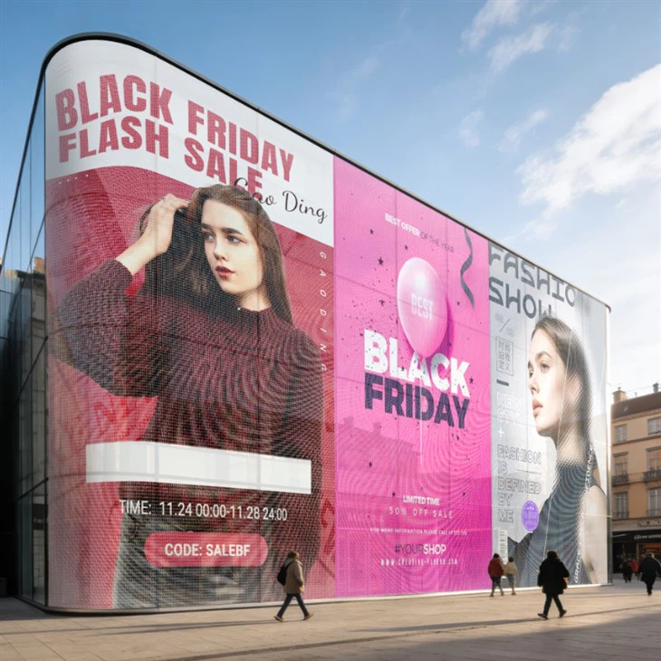 מסך לד שקוף